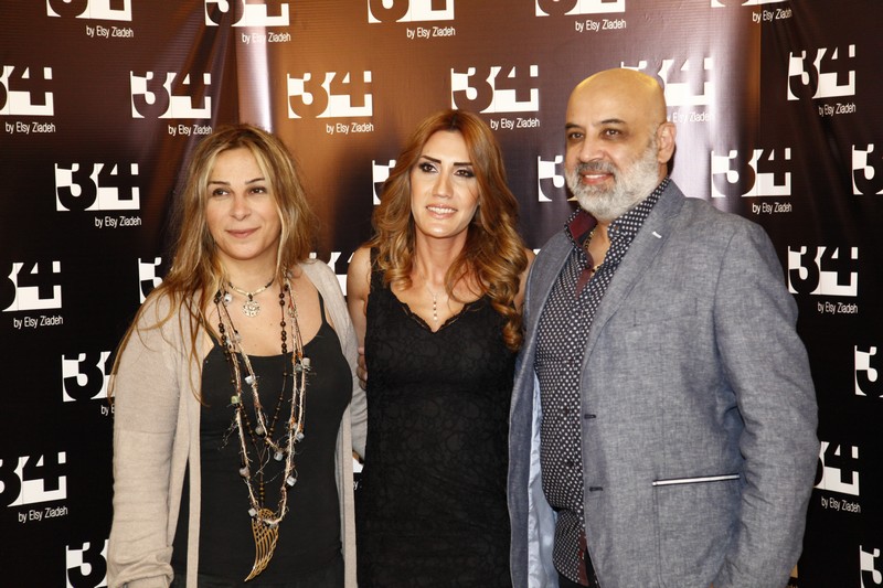 Launching of 34 Book by Elsy Ziadeh